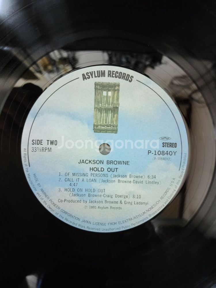 JACKSON BROWNE 음반 LP (오디오 앰프 스--5