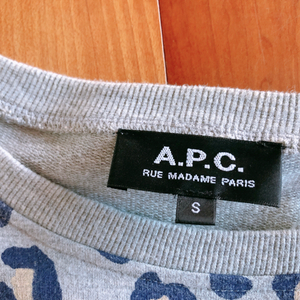 A.P.C. 아페쎄 호피 스웨트 원피스 S