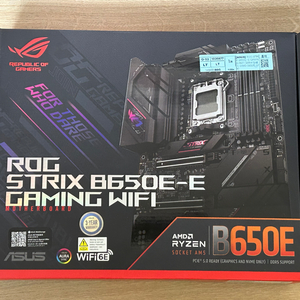 ASUS B650E-E ROG STRIX 팝니다