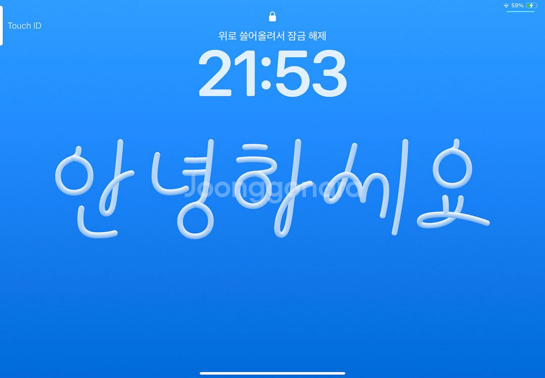 아이패드 에어4 부품용으로 판매합니다--1