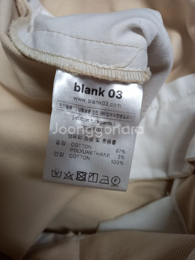 블랭크03 춘추 코튼 핀턱 하프하이웨스트형 팬츠 55--6