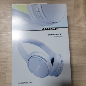 미개봉 BOSE 보스 QC45 후속 화이트 블루