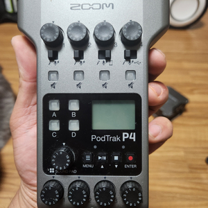 zoom p4