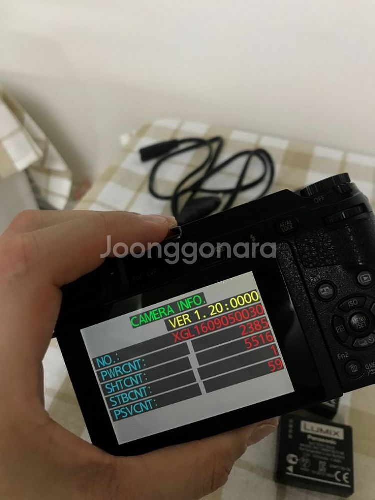 루믹스 gx85 바디 5510컷 미러리스 카메라--5