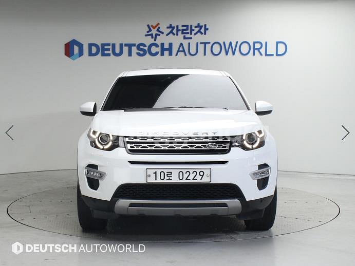 @16년식 디스커버리 스포츠 2.0 TD4 HSE 럭--2