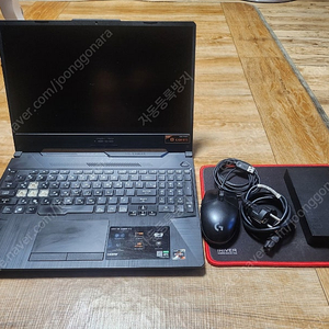 ASUS TUF A15 FA506QR AZ001 노트북