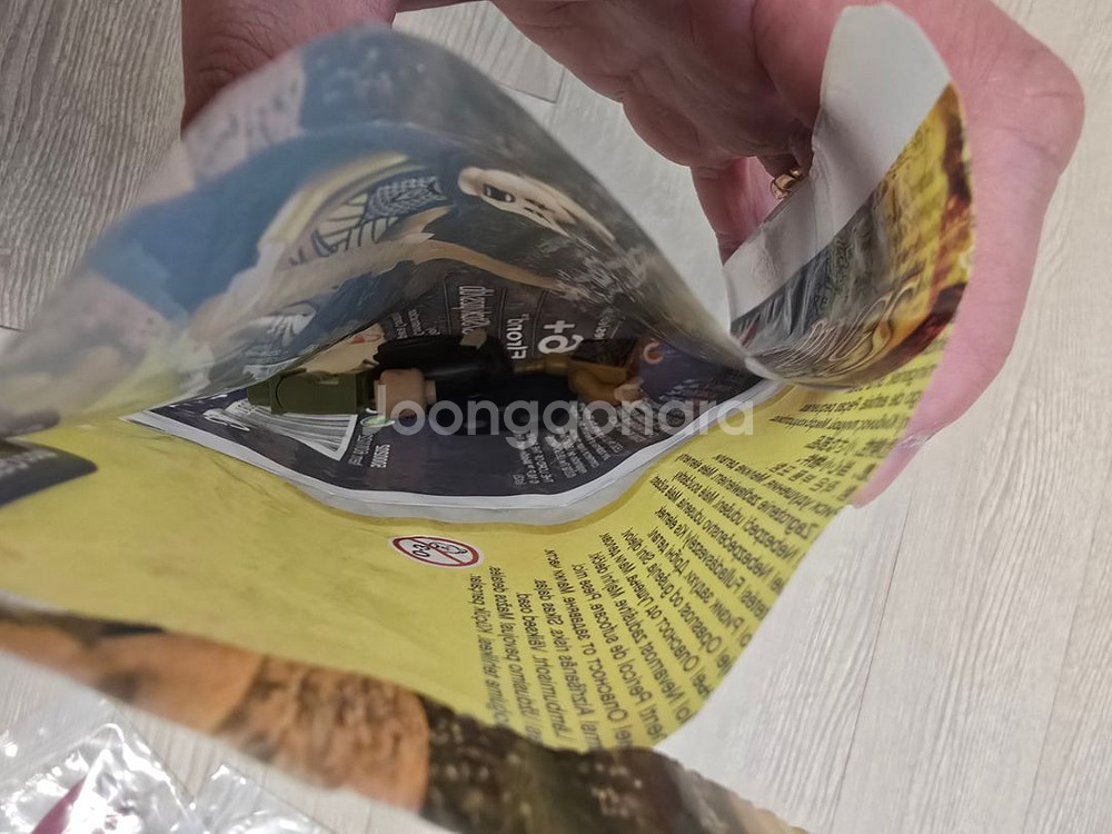 레고 반지의제왕 호빗 여러가지 팝니다--1
