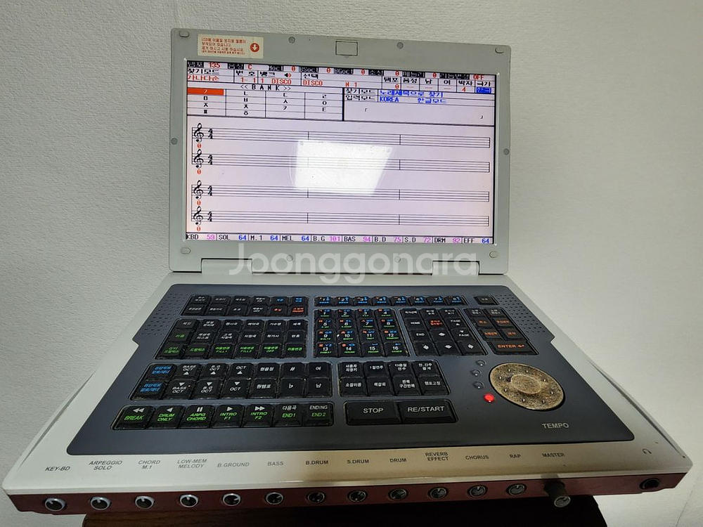 엘프800--1