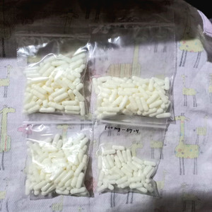 백색 젤라틴 공캡슐 100mg, 150mg 반값택포