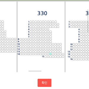 플레이오프 4차전 3루 네이비 단석