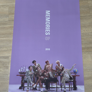 방탄 2018메모리즈 족자 포스터 poster