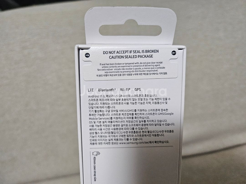 갤럭시워치7 lte 40mm 크림색 미개봉 판매합니다--2