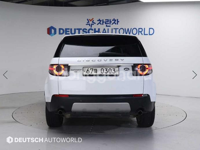@16년식 디스커버리 스포츠 2.0 TD4 HSE 럭--3