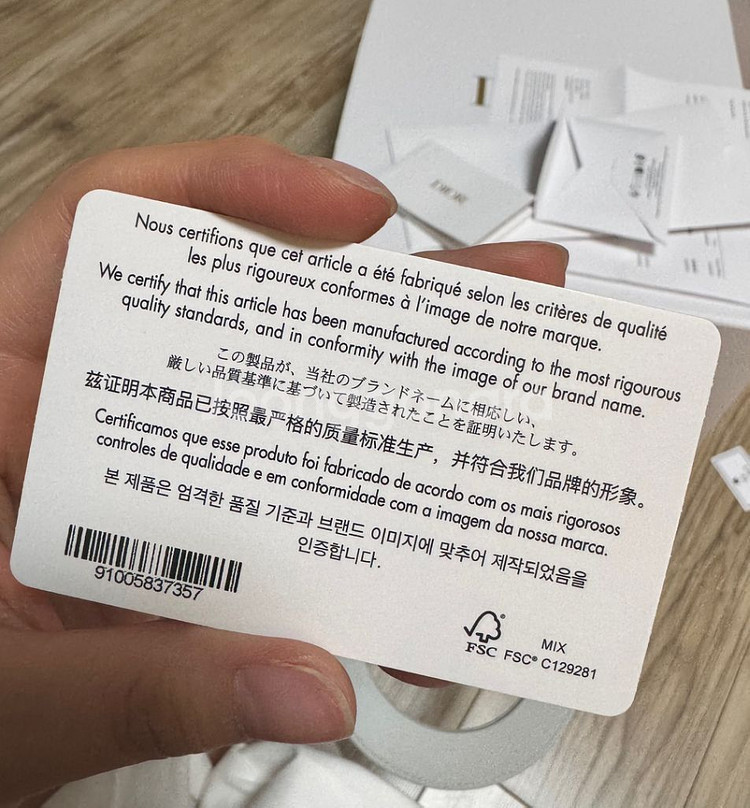 디올 레이디백 스몰 새상품 풀박 실사진--7