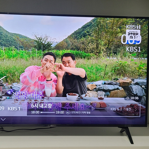 LG 50인치 UHD스마트 TV(2024. 6월 제조)