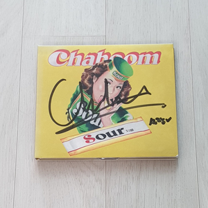 차붐 Sour 싸인반 CD 판매