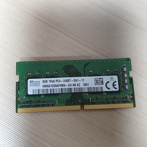 노트북 램 ddr4 8g