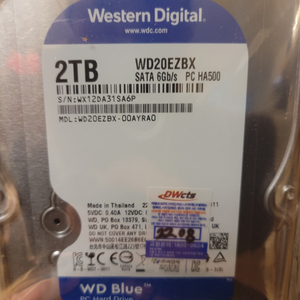 wd hdd 2t