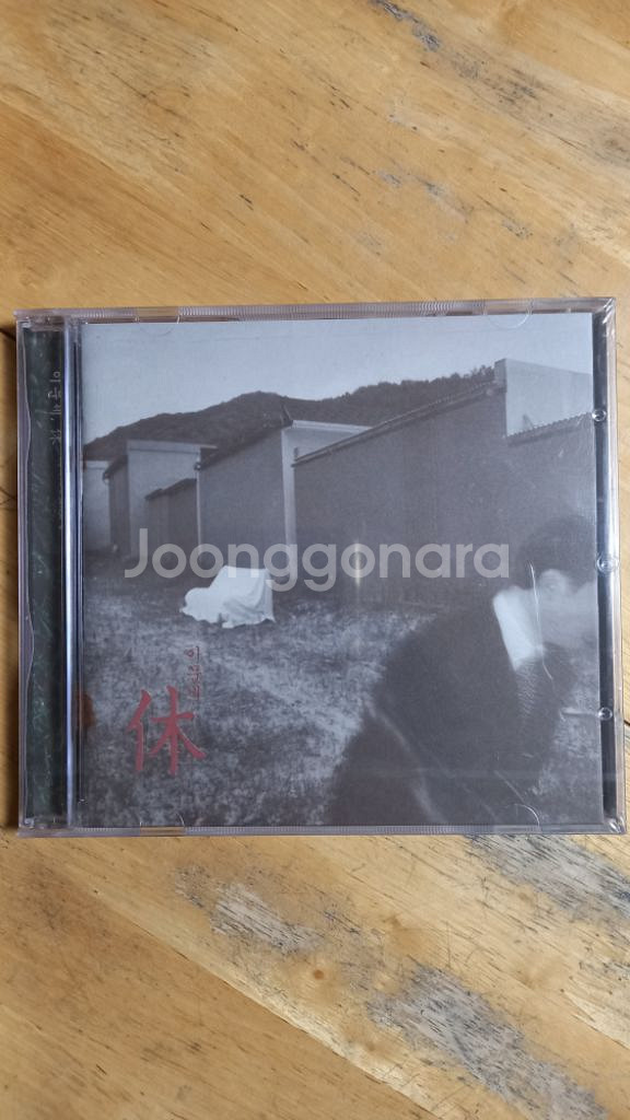 이문세 12집 + 13집 일괄판매 (CD)--2
