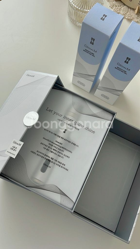 글로우엠 부스터소닉 + 부스터젤2개(새상품) + 풀박--2