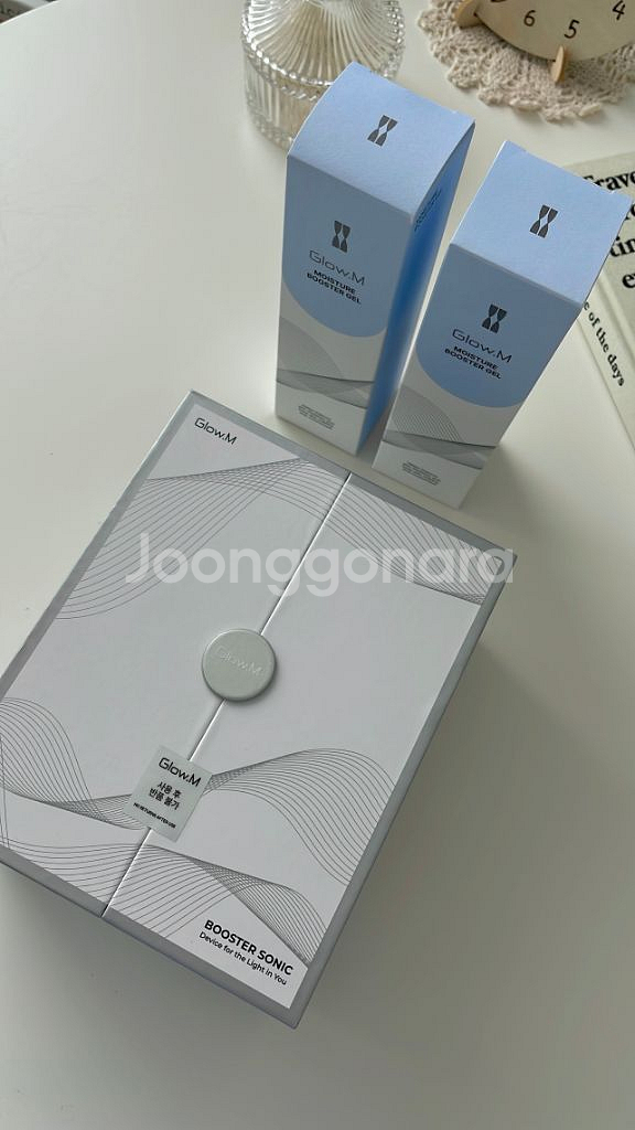 글로우엠 부스터소닉 + 부스터젤2개(새상품) + 풀박--3