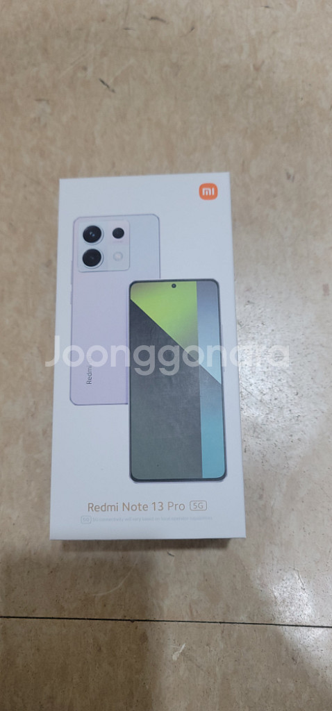 샤오미 홍미노트13프로 12g512g--0