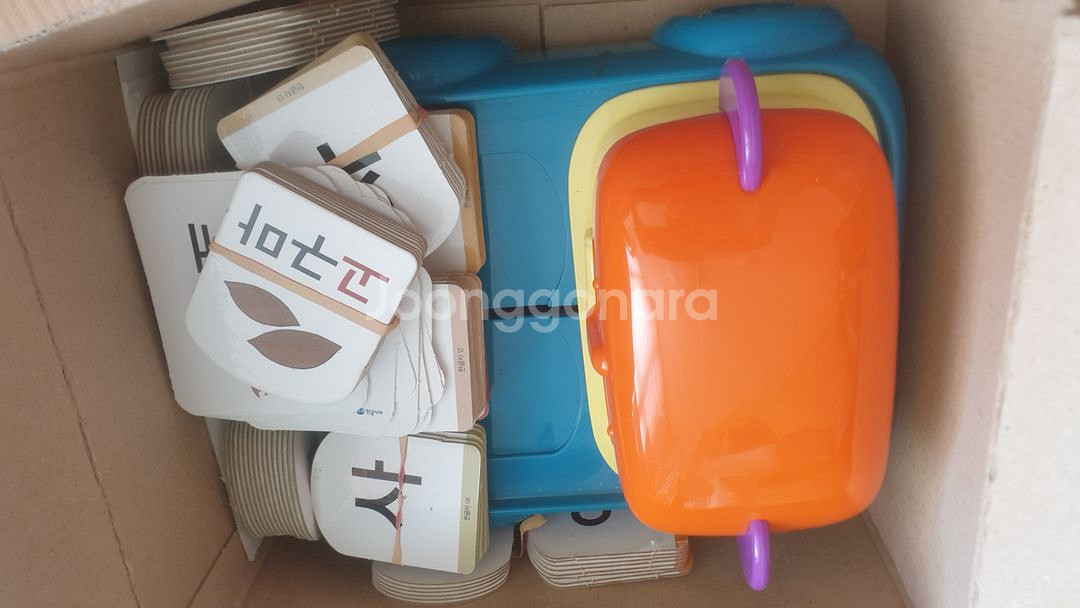 한솔 신기한 한글나라 한글떼기 택포 이사정리--2
