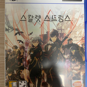 PS5 스칼렛 스트링스