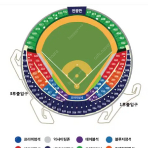 플레이오프 3차전 3루 내야/외야 2연석 삽니다