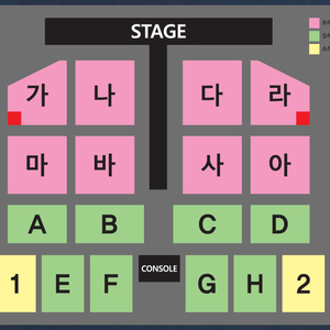 부산 나훈아 마지막 콘서트(ㅎ***님 거래 완료)