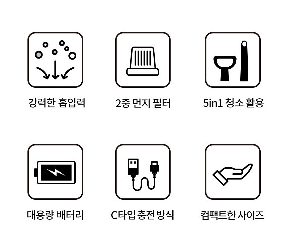 새상품 무선 핸디청소기 JSK-22023 무료배송--1