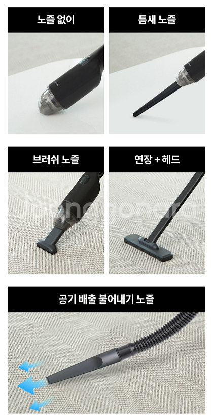 새상품 무선 핸디청소기 JSK-22023 무료배송--4
