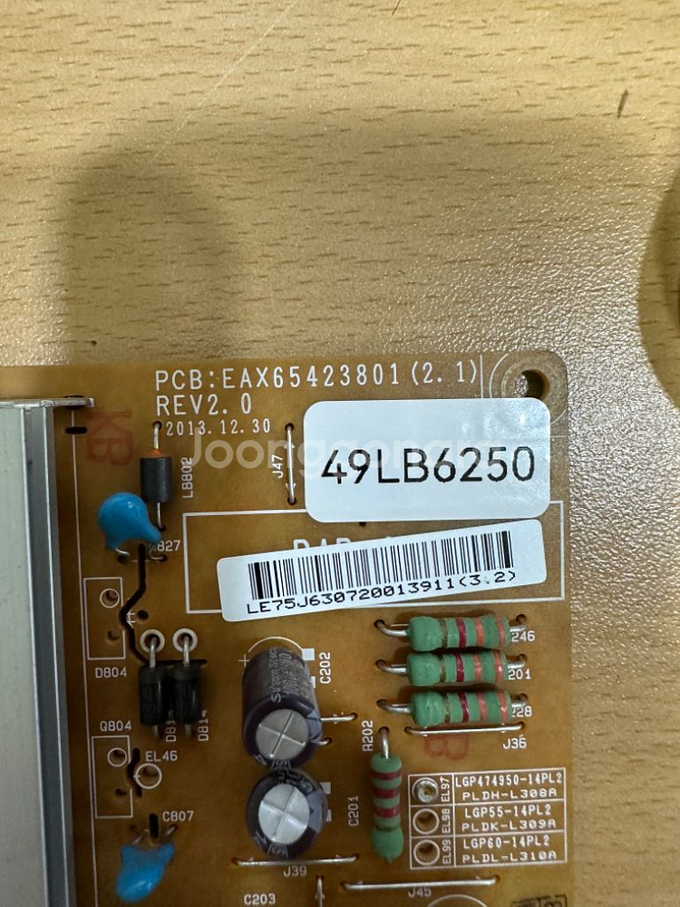 LG 49LB6250 파워보드, EAX65423801--1