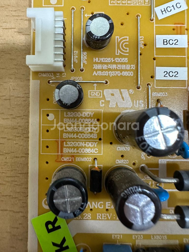 삼성 UN43J4030 파워보드, BN44-00664A--1