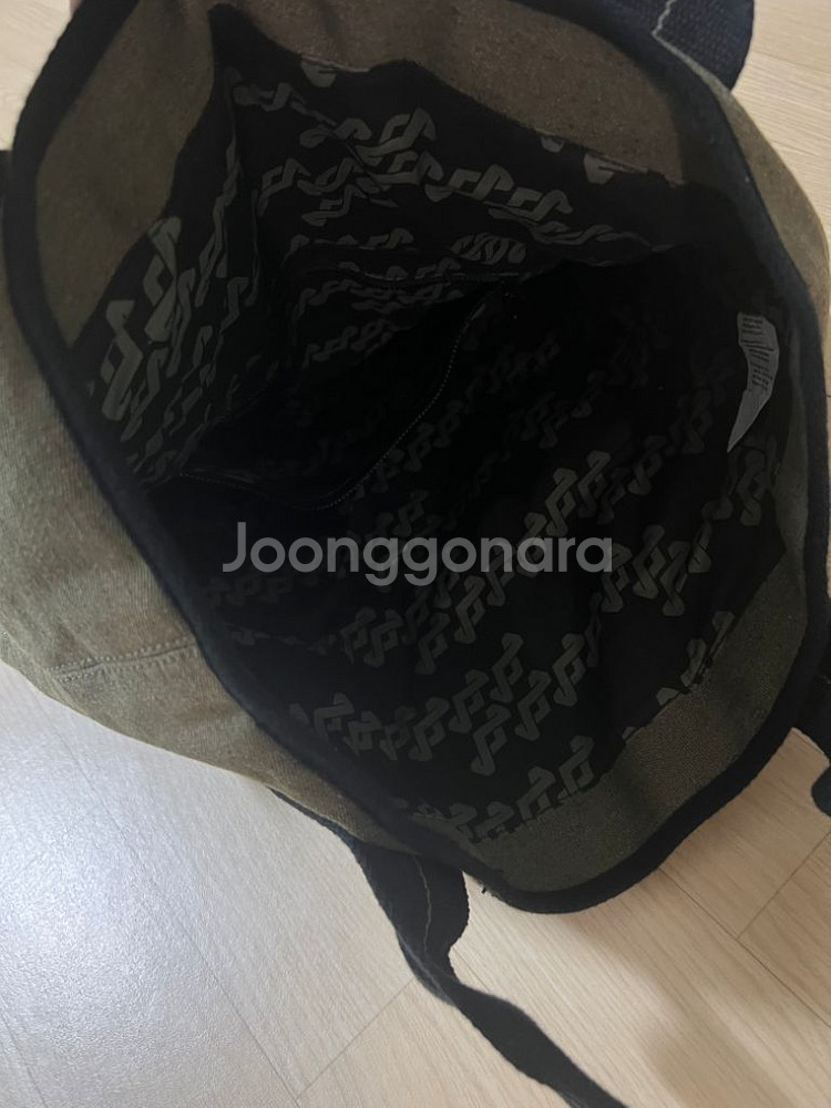 하우스오브말리 토트백 팝니다--1