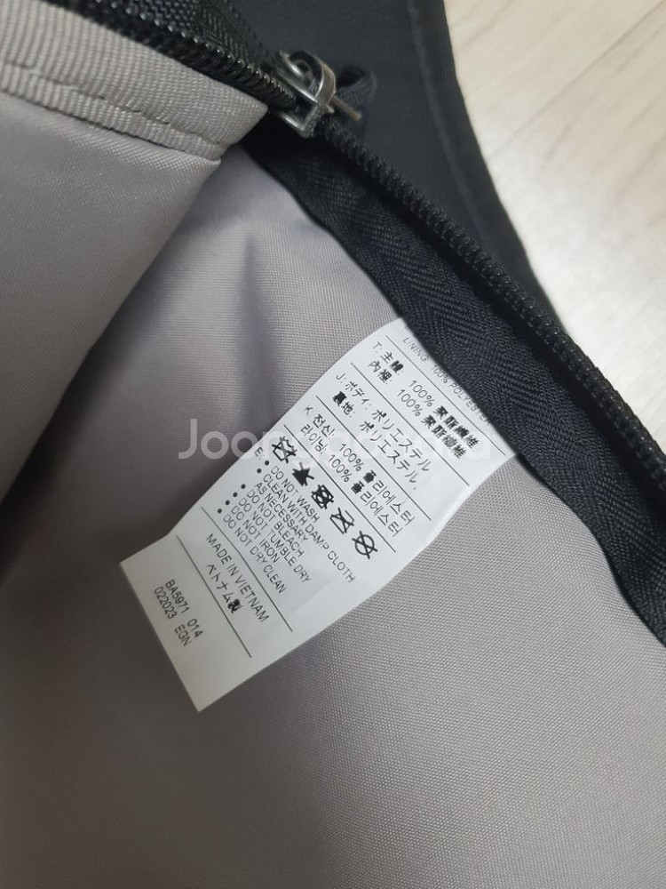 나이키 정품 백팩 가방 책가방 새것느낌--8