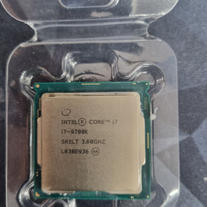 I7 9700K