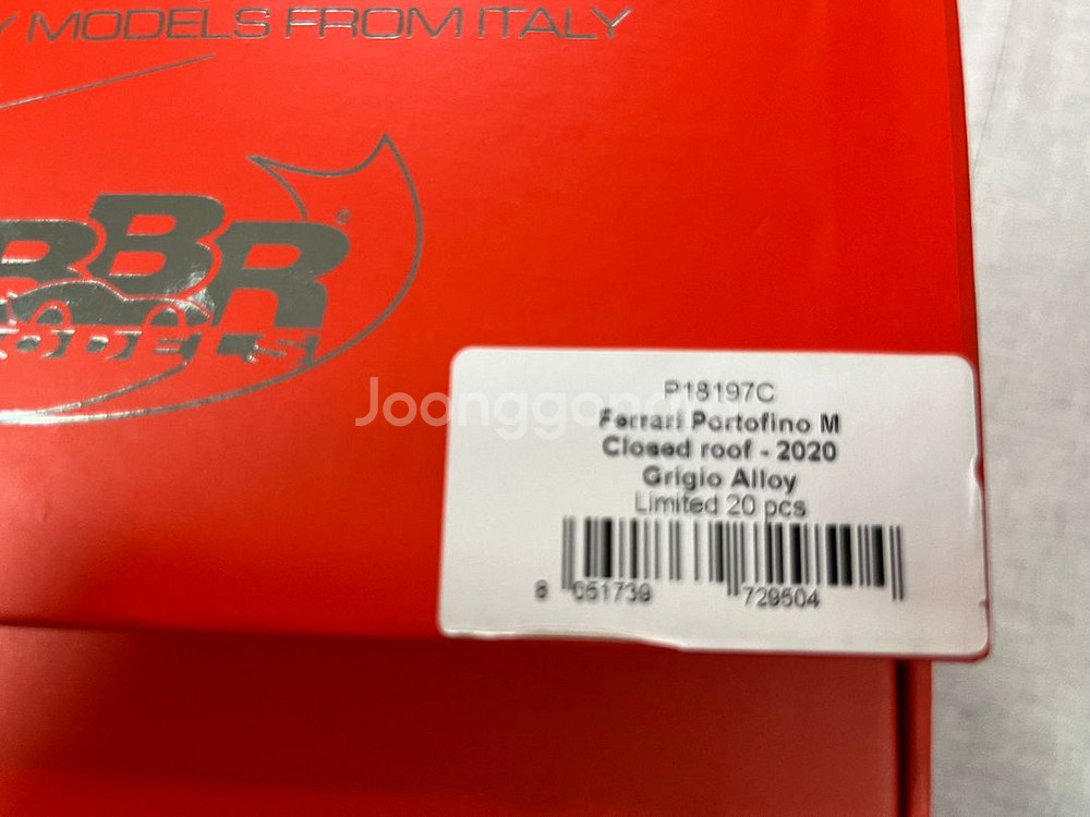 BBR 페라리 포르토피노 M 클로즈드 루프 그레이--1