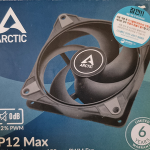 컴퓨터 공랭 쿨러 ARCTIC P12 MAX