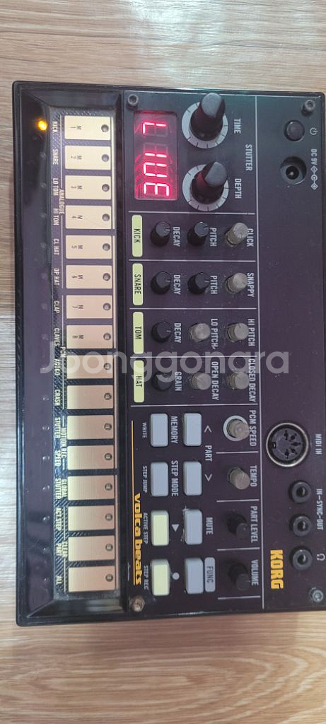 코르그 볼카비트--2