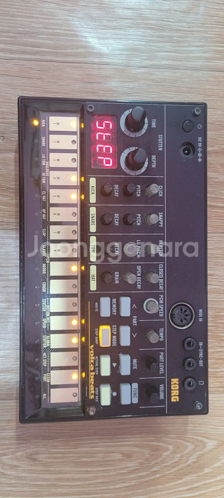 코르그 볼카비트--1