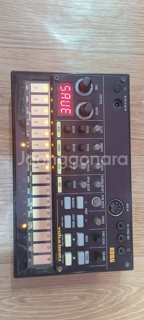 코르그 볼카비트--3