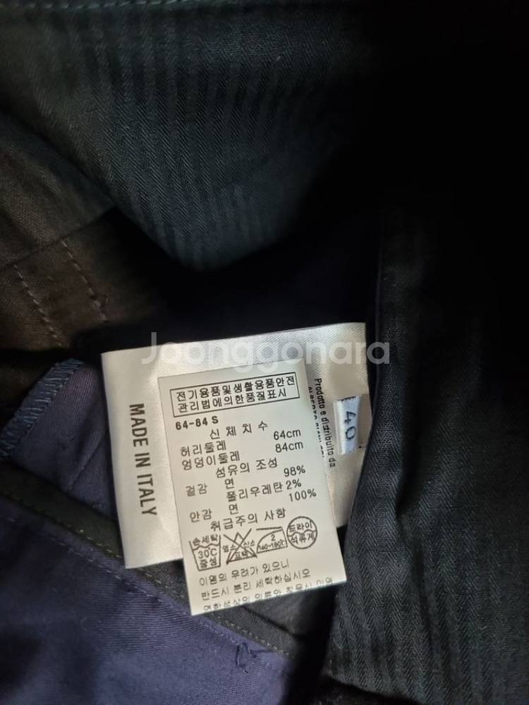 명품 알베르토 비아니 바지--5