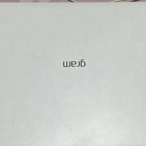 엘지그램(LG그램) 14인치