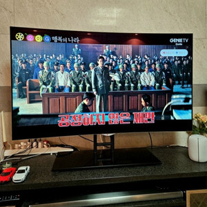 LG 커브드 OLED 55인치 TV+사운드바 팝니다