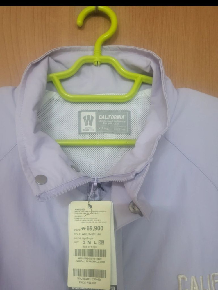 공용XL 후아유 바람막이 오버핏 배색 배드민턴--1