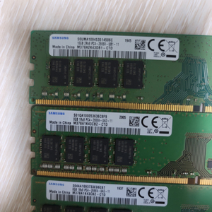 삼성 DDR4 8g x 2 , 16g x 1 팝니다