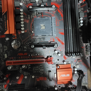 라이젠 3600 + Asus ex 320m gaming