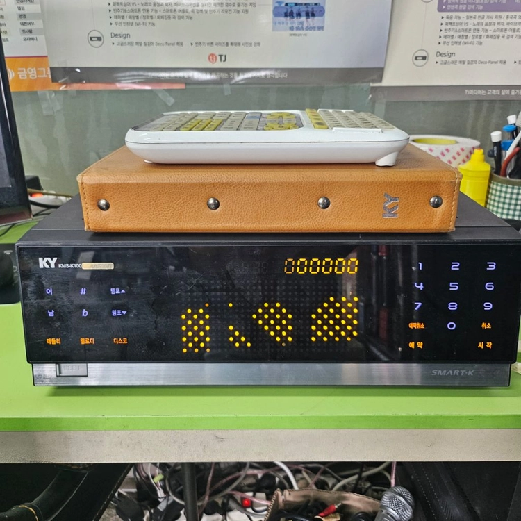 금영 k100반주기 이미지
