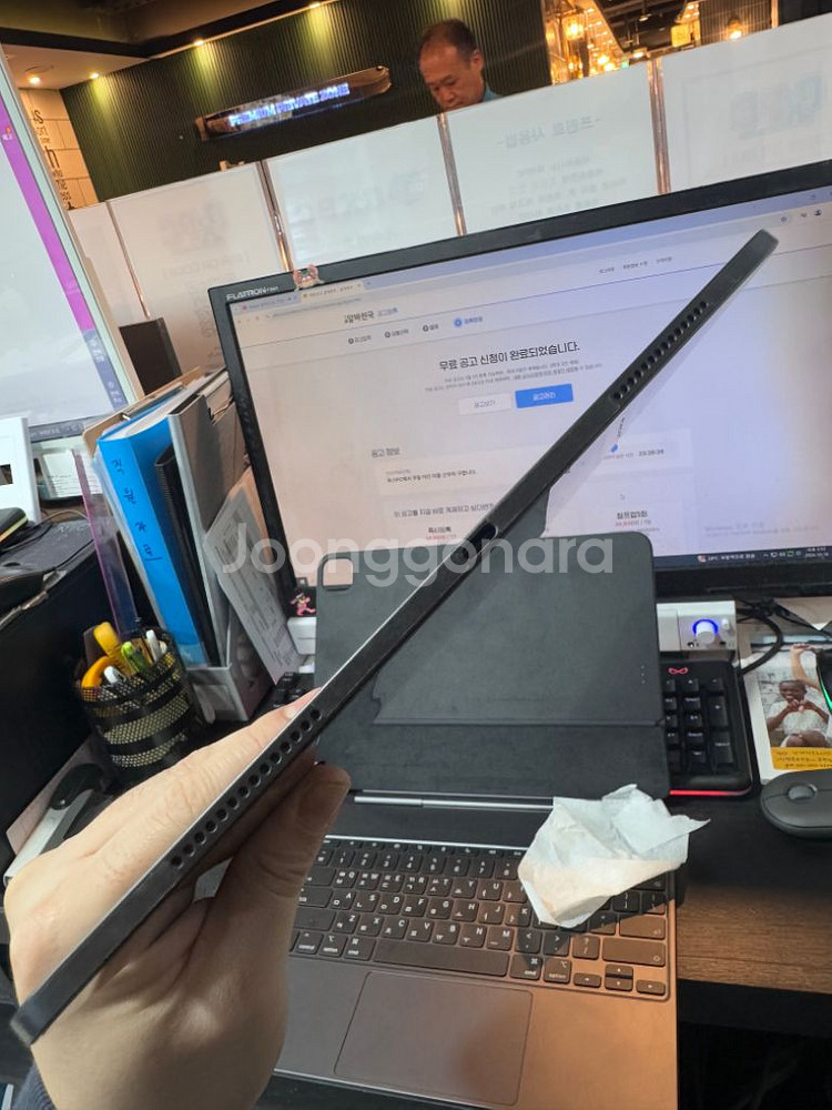 아이패드 프로 m4 13 wifi 256g, 매직키보드--8